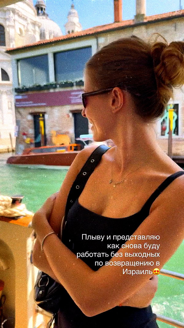 orman.mariee archive video preview