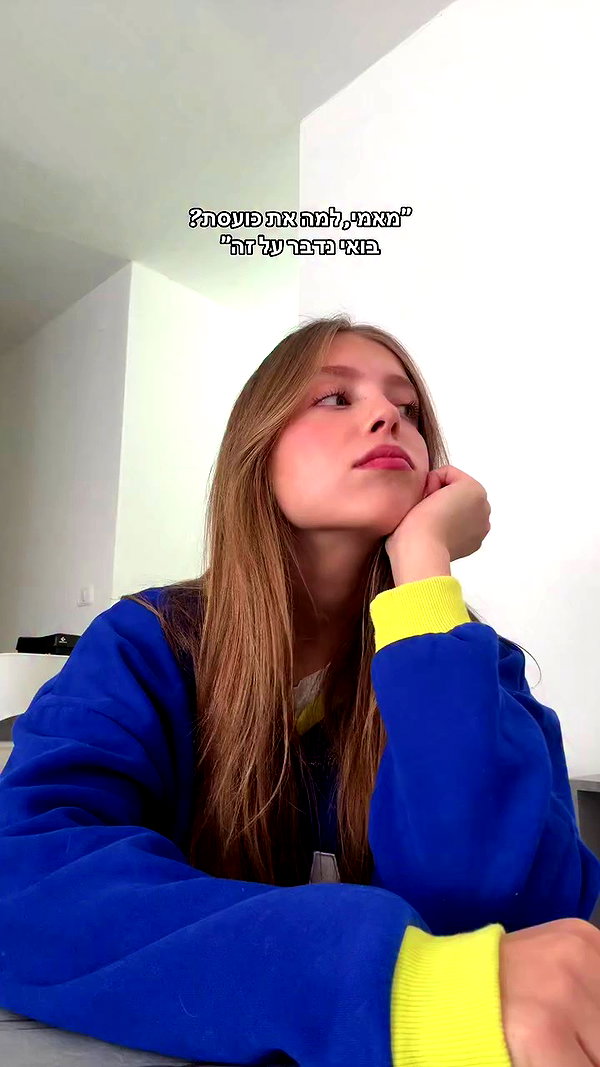 mishel_d_ archive video preview