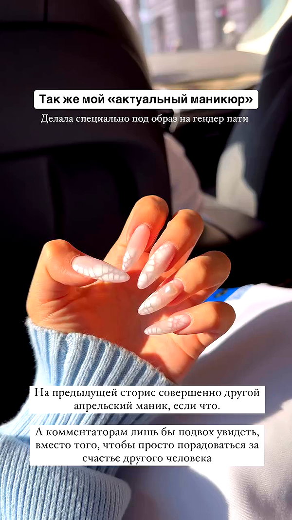 enikeeva_aliya archive video preview