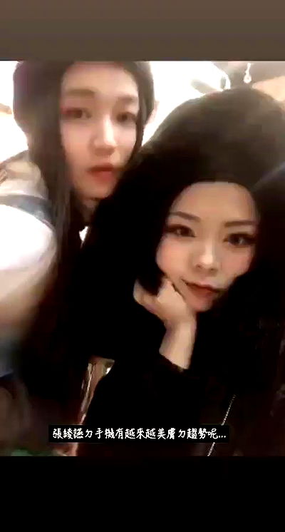 ting851204 ting851204 archive video