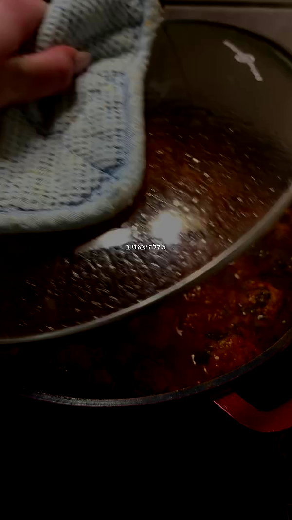 ilana.21 archive video preview