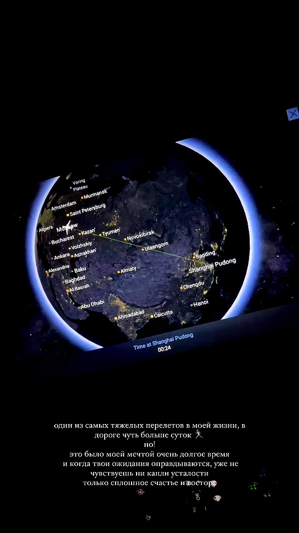 sabiyo archive video preview
