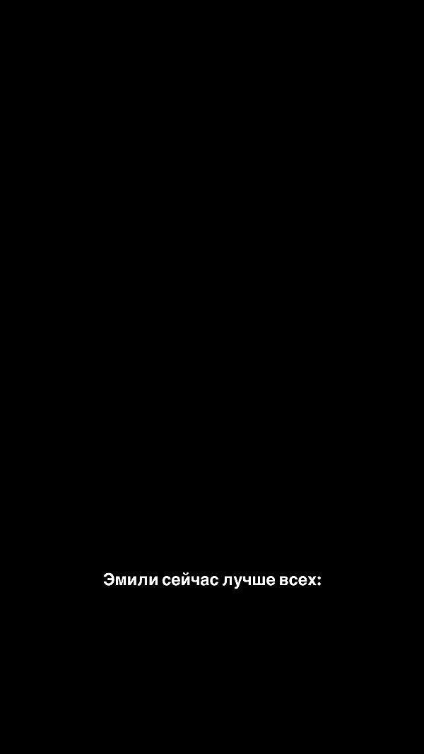 enikeeva_aliya archive video preview