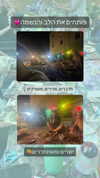 hilla.sela Altpins Profile Picture