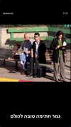 roni_ackerman Altpins Profile Picture