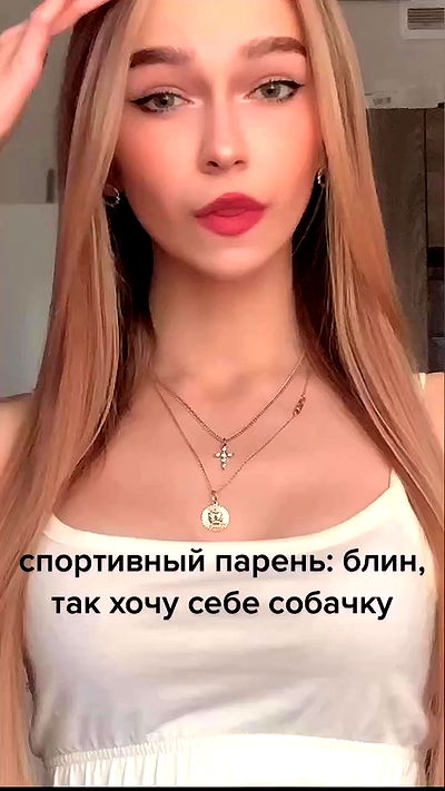 pinx_ir pinx_ir archive video