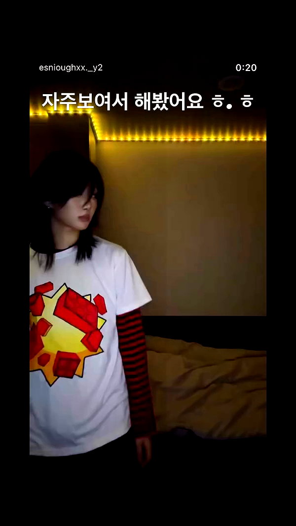 esnioughxx._y2 archive video preview