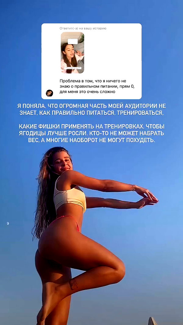 enikeeva_aliya archive video preview