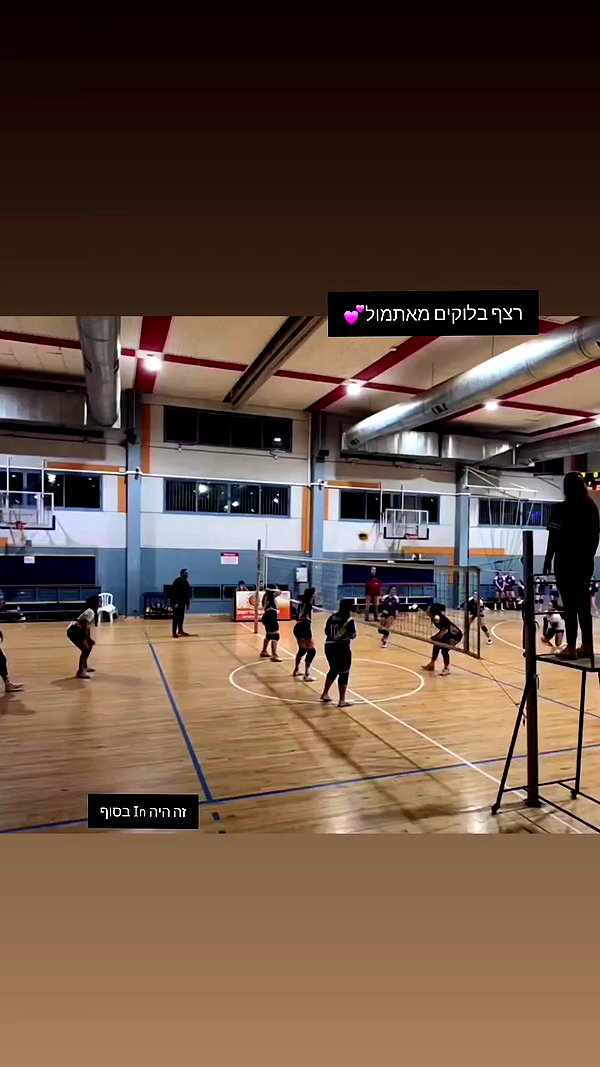 eveliniya archive video preview