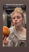 tinapavlov.sky Altpins Profile Picture