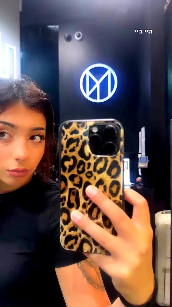 romy_ayalla_lavi archive video preview