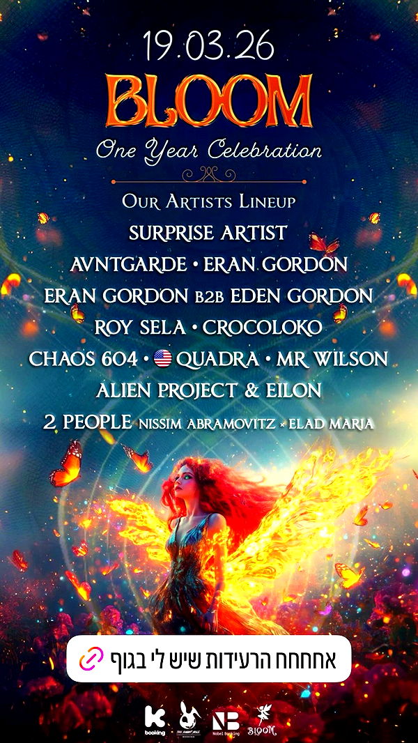 _._dianush._ archive video preview