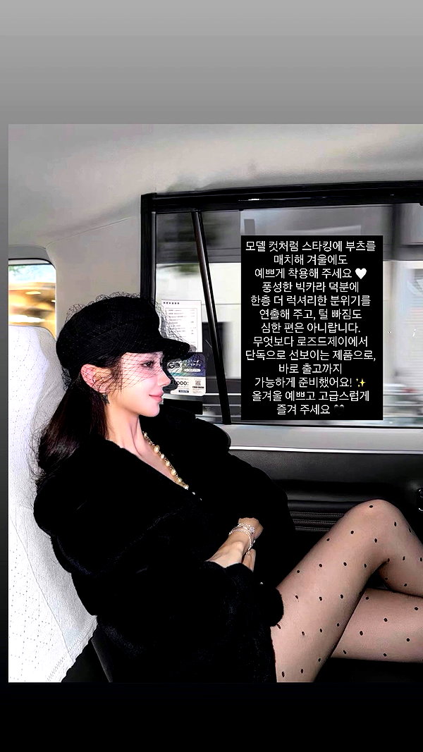 rosedej.kr archive video preview