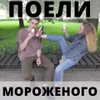 sychevskaya Altpins Profile Picture