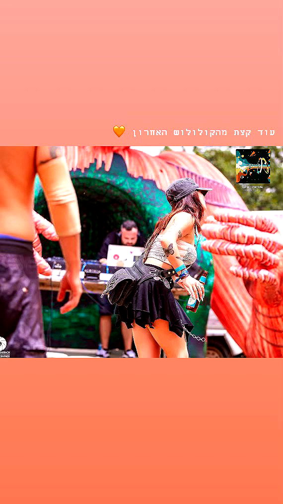 shaharo__._ archive video preview