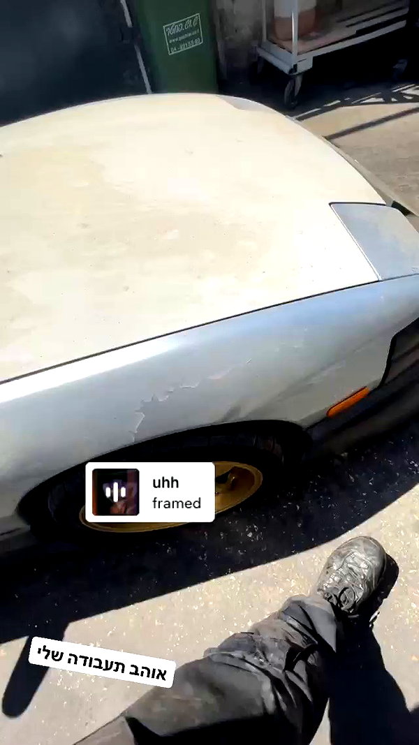 eitan.420 archive video preview