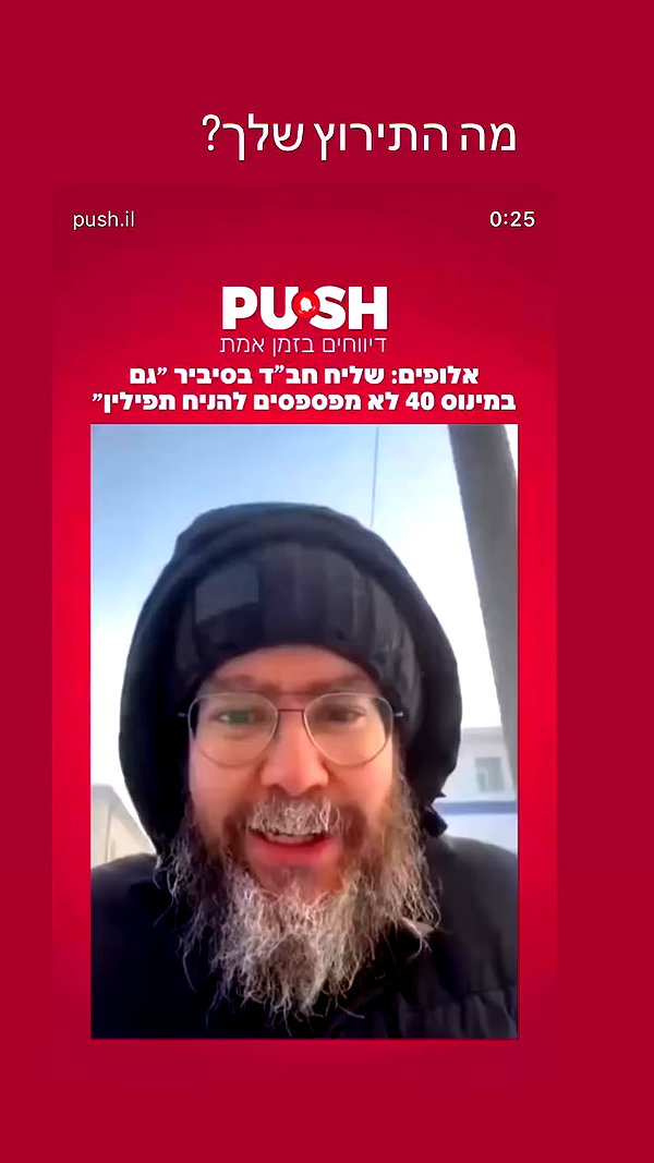 moriyarazilam__ archive video preview