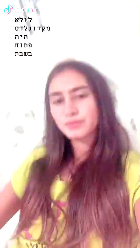 _lironatias archive video preview