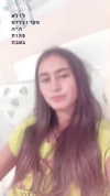 _lironatias Altpins Profile Picture