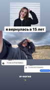 saaay_nas Altpins Profile Picture