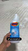 or_hasid Altpins Profile Picture