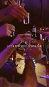 napopo_pub Altpins Profile Picture