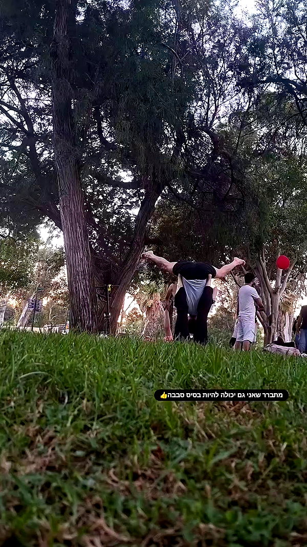 shayli_or archive video preview