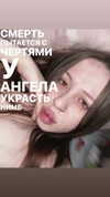 rcarrnattion Altpins Profile Picture
