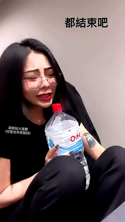 ting851204 ting851204 archive video