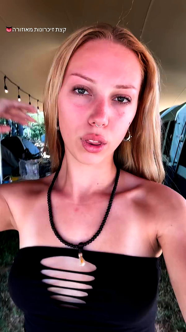 _.shelichka._ archive video preview