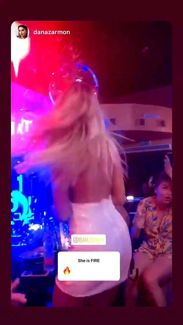 barzomer archive video preview