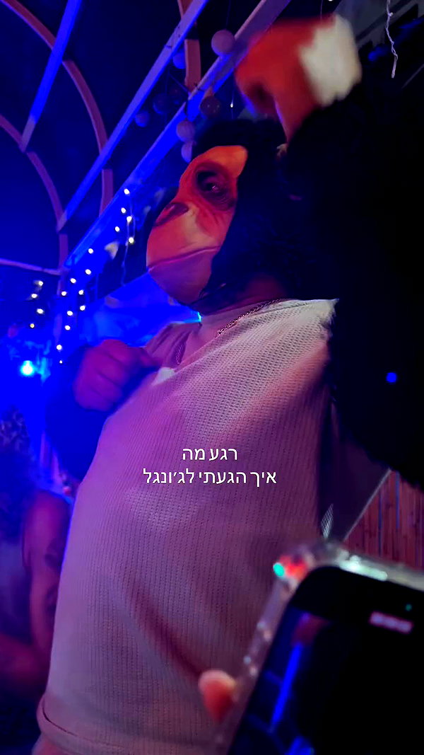 shaharo__._ archive video preview