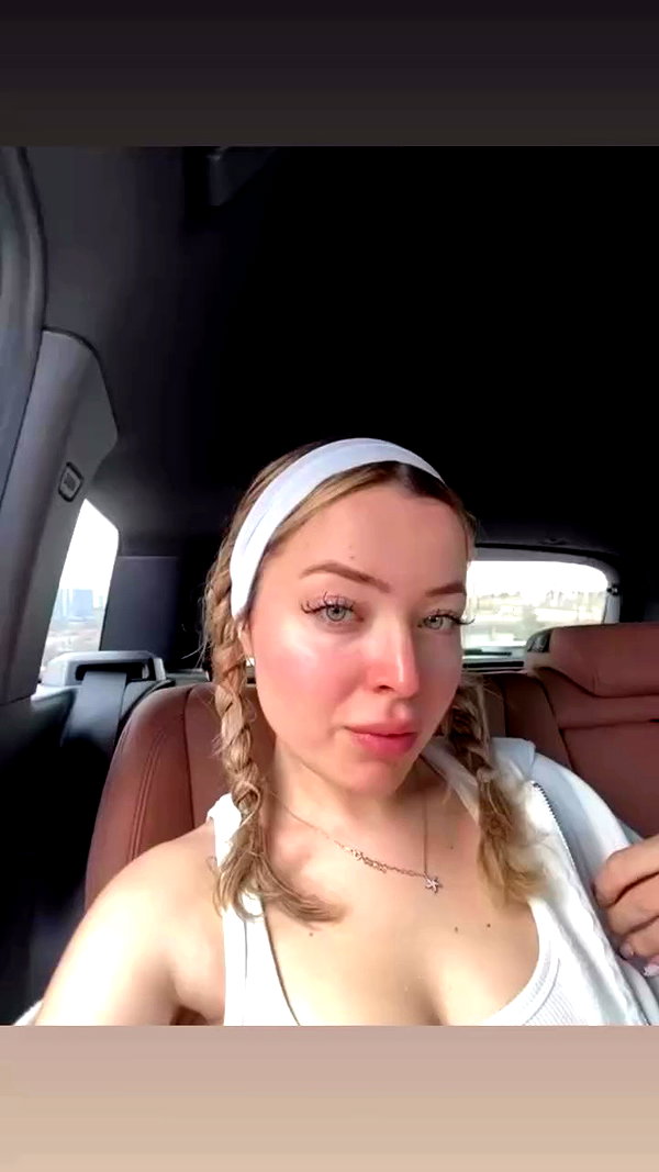 eceebayraktr archive video preview