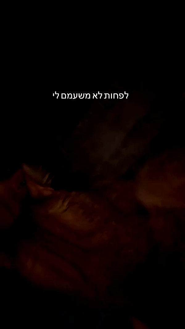 shaharo__._ archive video preview