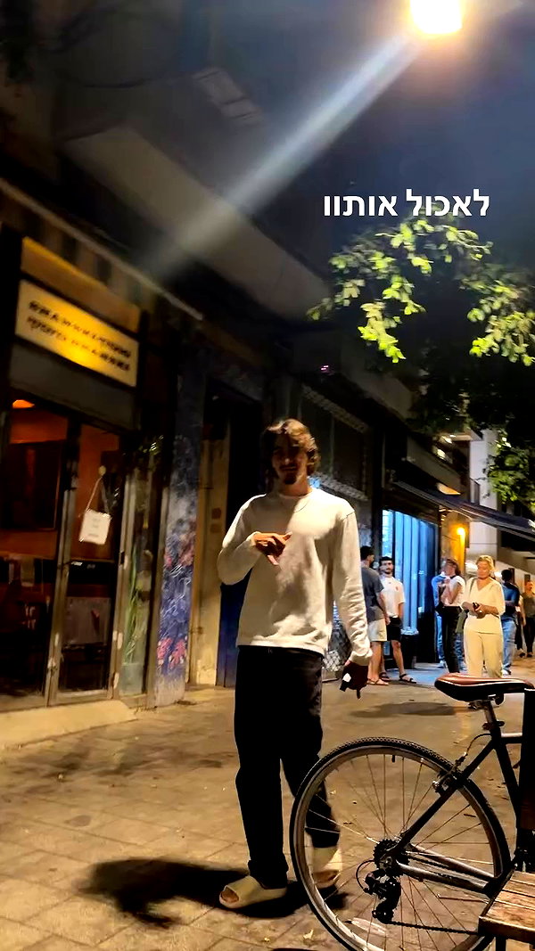 strawberryshanz archive video preview