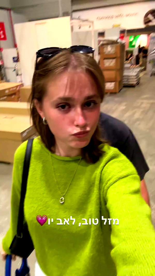 noa_zemlyanski archive video preview