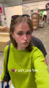 noa_zemlyanski Altpins Profile Picture