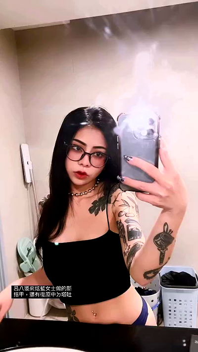 ting851204 ting851204 archive video