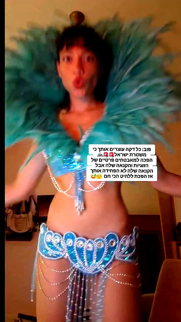 romi_henenson archive video preview