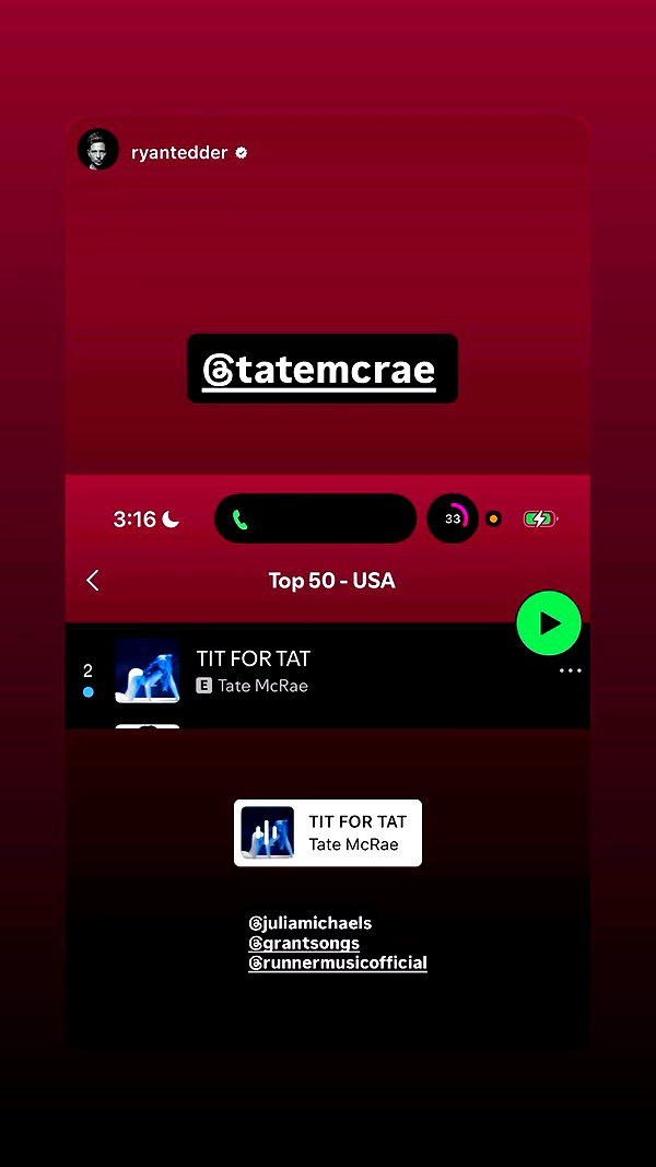 tatemcrae archive video preview