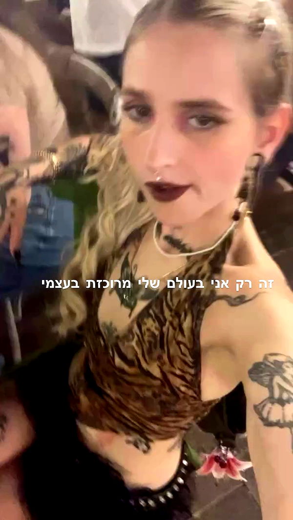 strawberryshanz archive video preview