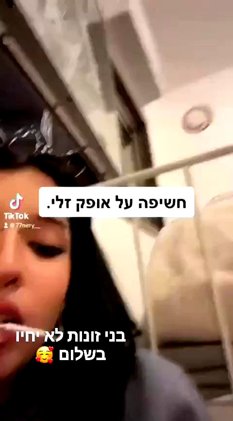 moonyyyya archive video preview