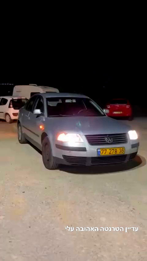 bbyerikss archive video preview