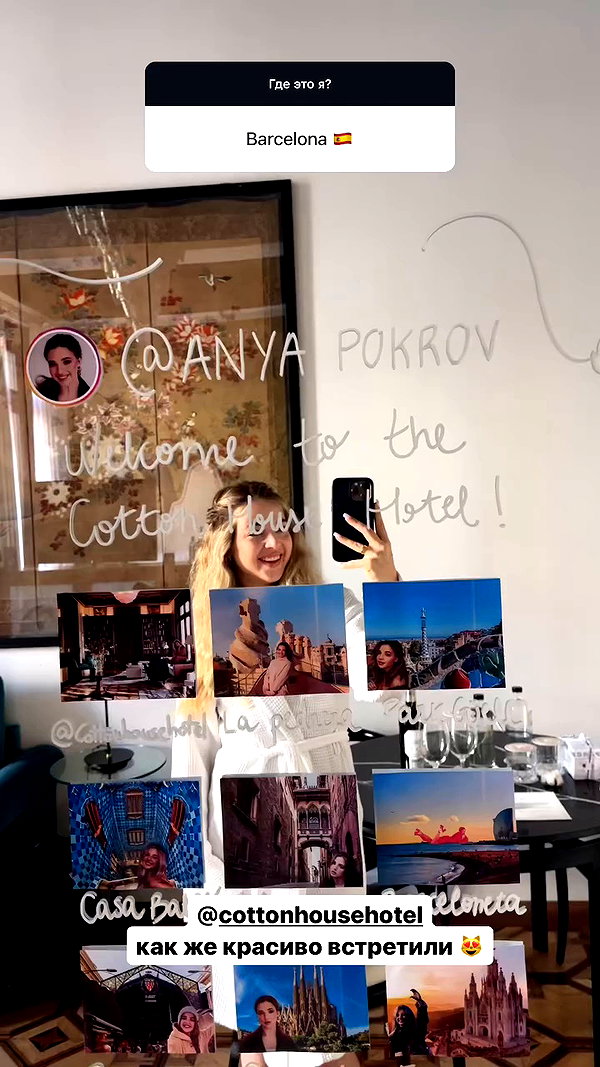 pokrov90 archive video preview