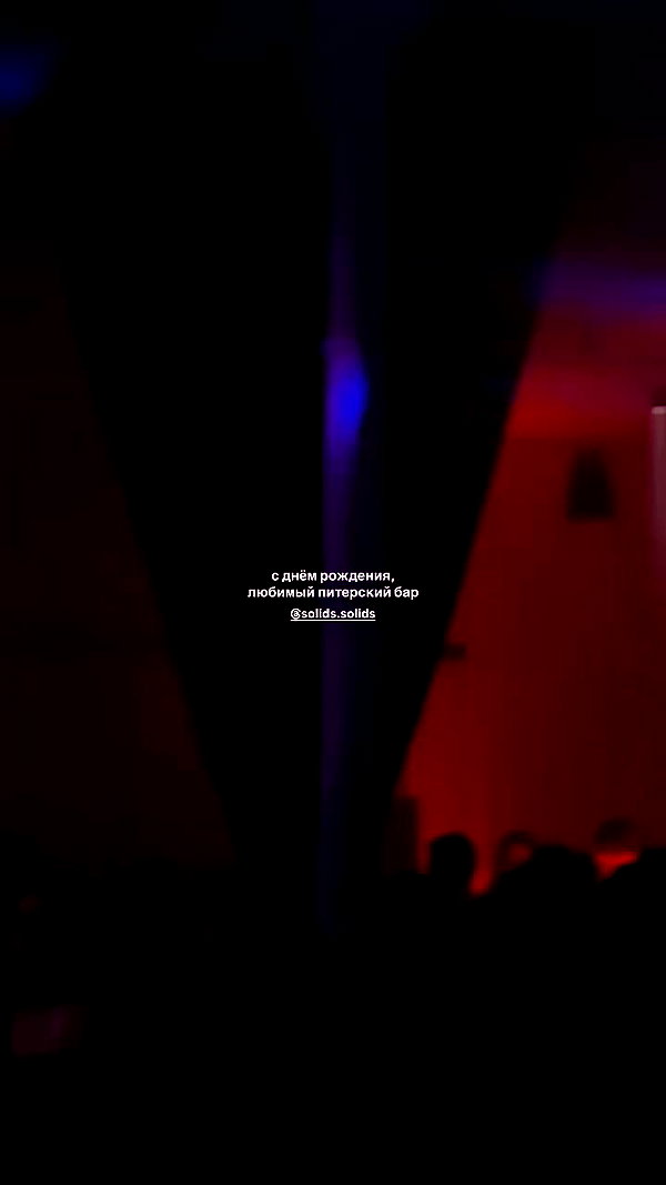 hellyeahma archive video preview