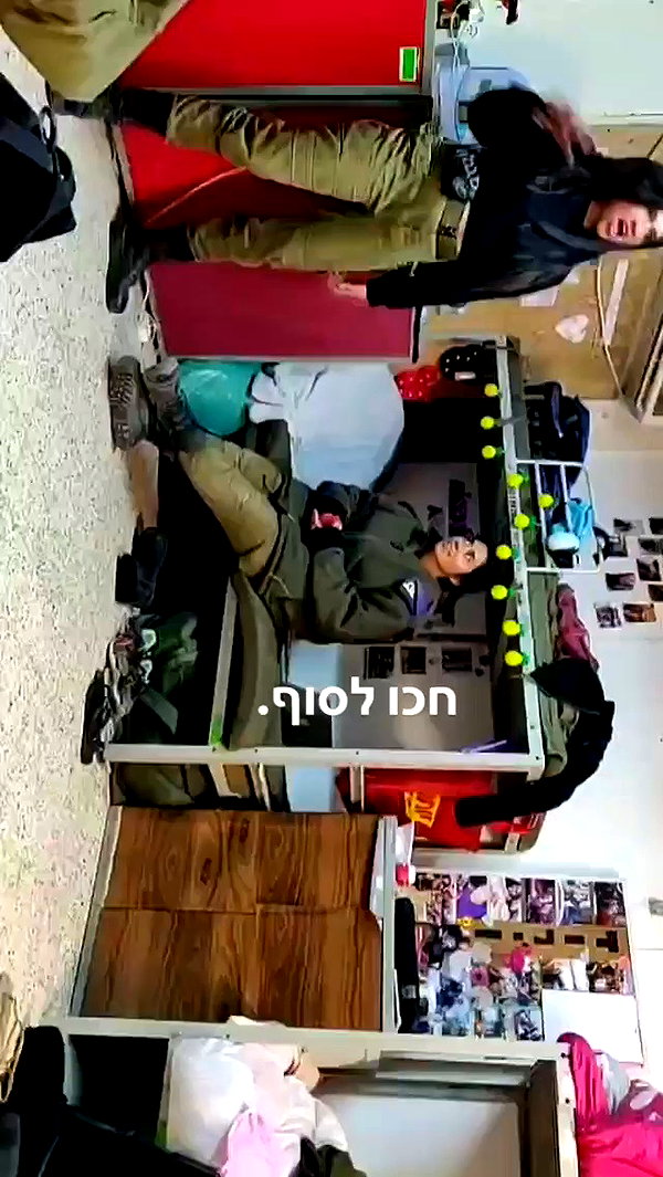 romi_henenson archive video preview