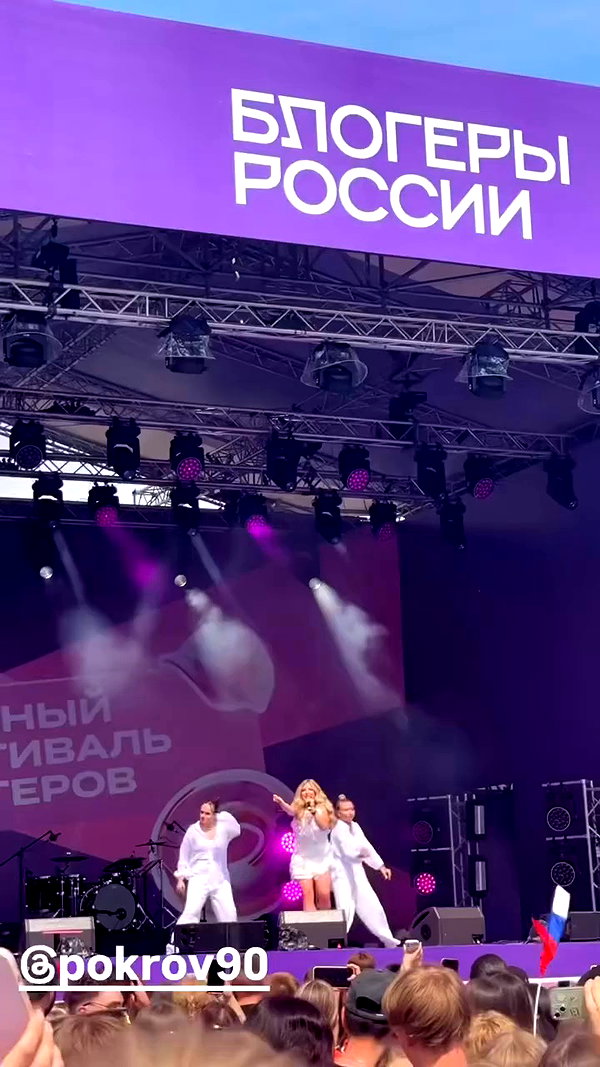 pokrov90 archive video preview