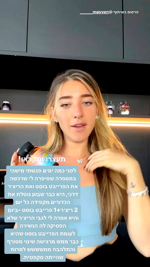 annezivi archive video preview