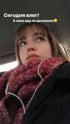 veroni22ka Altpins Profile Picture