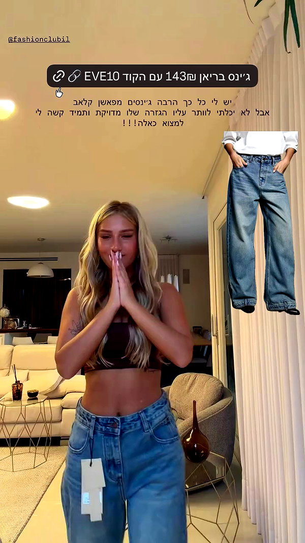 eve__sahar archive video preview
